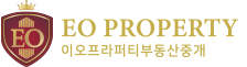 이오프라퍼티부동산중개